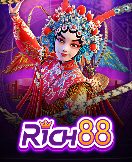 rich88-บาคาร่า77