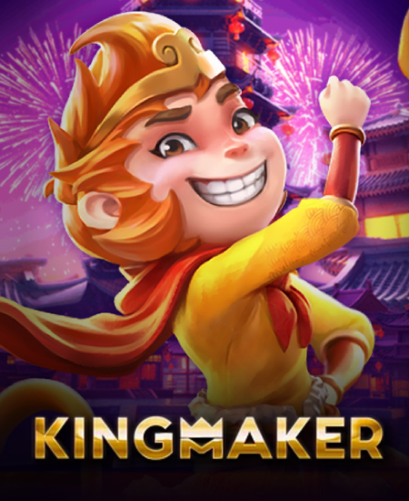 kingmaker-บาคาร่า77